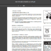 SERVICE MANUAL BOBCAT  444-500-600 sms - Image 2